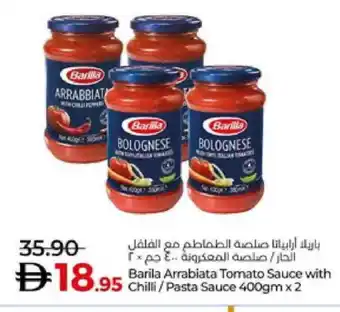 Lulu Hypermarket BARILLA Hot Sauce offer
