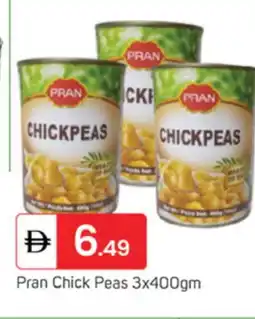 Talal Market PRAN Chick Peas offer