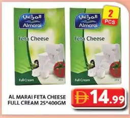 Grand Hyper Market ALMARAI Feta offer