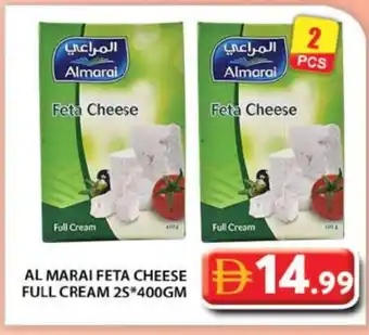 Grand Hyper Market ALMARAI Feta offer