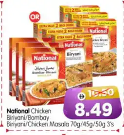 Al Madina Hypermarket NATIONAL Spices / Masala offer