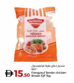 Lulu Hypermarket FRANGOSUL Chicken Breast offer