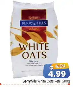 Al Madina Hypermarket BERRY HILLS Oats offer