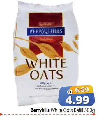 Al Madina Hypermarket BERRY HILLS Oats offer