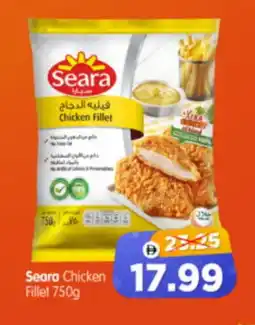Al Madina Hypermarket SEARA Chicken Fillet offer