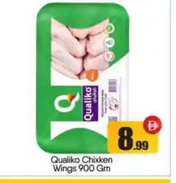 Bigmart QUALIKO Chicken wings offer