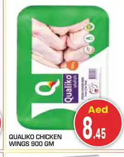 Baniyas Spike Hypermarket QUALIKO Chicken wings offer