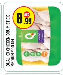 Baniyas Spike Hypermarket QUALIKO Chicken Drumsticks offer