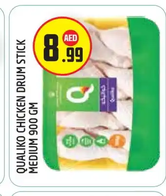 Baniyas Spike Hypermarket QUALIKO Chicken Drumsticks offer