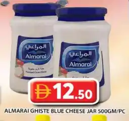 Grand Hyper Market ALMARAI Cream Cheese offer