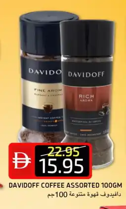 Select Market DAVIDOFF Coffee offer