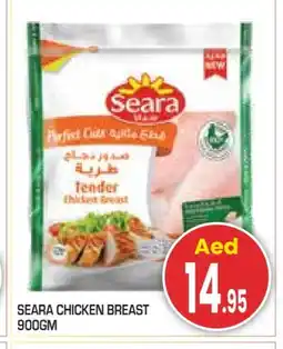 Baniyas Spike Hypermarket SEARA Chicken Breast offer