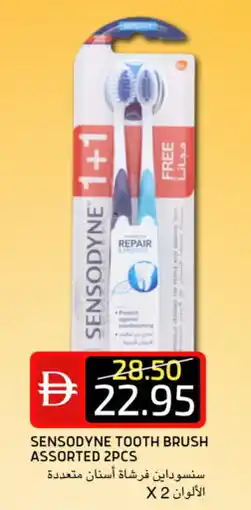 Select Market SENSODYNE Toothbrush offer