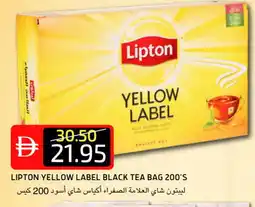 Select Market Lipton Tea Bags offer