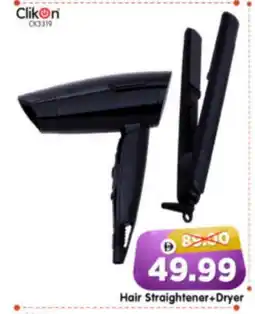 Al Madina Hypermarket CLIKON Hair Appliances offer