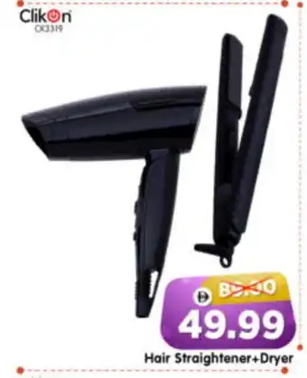 Al Madina Hypermarket CLIKON Hair Appliances offer