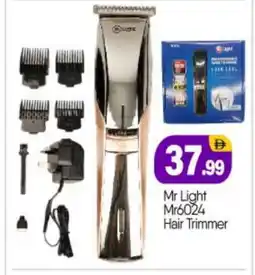 Bigmart MR. LIGHT Remover / Trimmer / Shaver offer