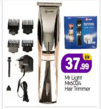Bigmart MR. LIGHT Remover / Trimmer / Shaver offer