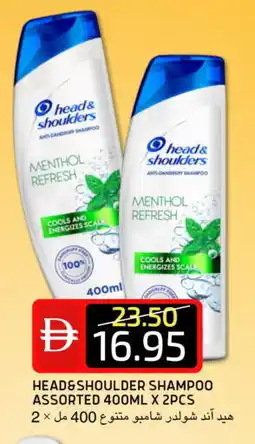 Select Market HEAD & SHOULDERS Shampoo / Conditioner offer