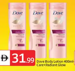 Talal Market DOVE Body Lotion & Cream offer