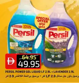 Select Market PERSIL Detergent offer