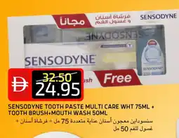 Select Market SENSODYNE Toothpaste offer