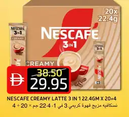 Select Market NESCAFE Coffee 3in1 offer