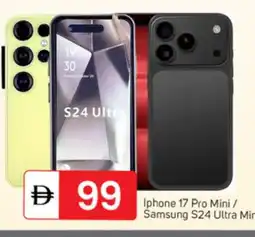 Talal Market SAMSUNG S24 offer
