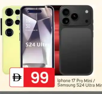 Talal Market SAMSUNG S24 offer