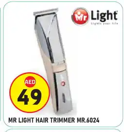 Baniyas Spike Hypermarket MR. LIGHT Remover / Trimmer / Shaver offer