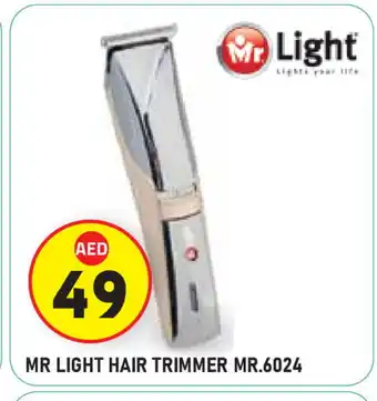 Baniyas Spike Hypermarket MR. LIGHT Remover / Trimmer / Shaver offer