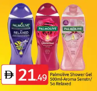 Talal Market PALMOLIVE Shower Gel offer