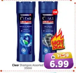 Al Madina Hypermarket CLEAR Shampoo / Conditioner offer