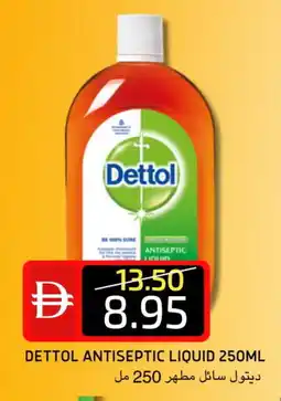 Select Market DETTOL Disinfectant offer