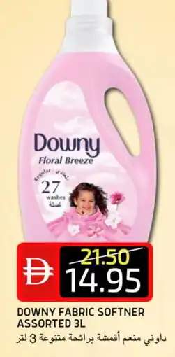 Select Market DOWNY Softener offer