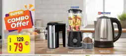 Ansar Mall SONASHI Kettle offer