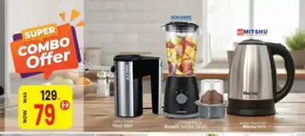 Ansar Mall SONASHI Kettle offer