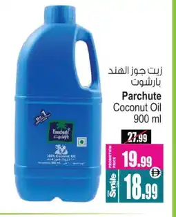 Ansar Mall PARACHUTE Coconut Oil offer