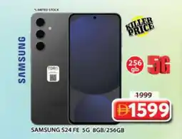 Grand Hyper Market SAMSUNG S24 offer