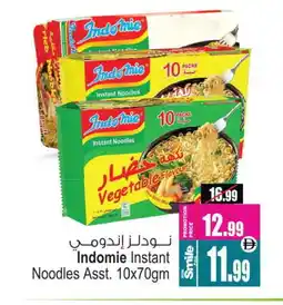 Ansar Mall INDOMIE Noodles offer