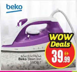 Ansar Mall BEKO Ironbox offer