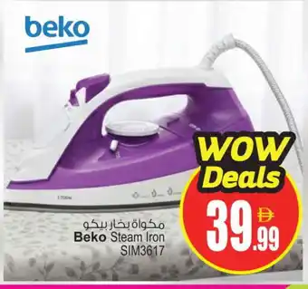 Ansar Mall BEKO Ironbox offer