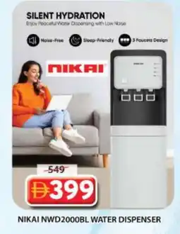 Grand Hyper Market NIKAI Water Dispenser offer