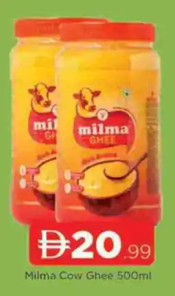 Al Madina MILMA Ghee offer