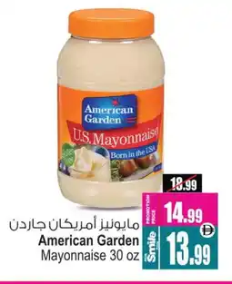 Ansar Mall AMERICAN GARDEN Mayonnaise offer