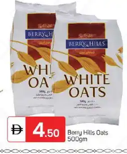 Talal Market BERRY HILLS Oats offer