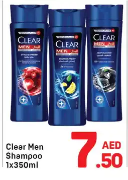 Day To Day CLEAR Shampoo / Conditioner offer