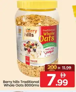 Mark & Save BERRY HILLS Oats offer