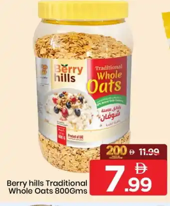 Mark & Save BERRY HILLS Oats offer