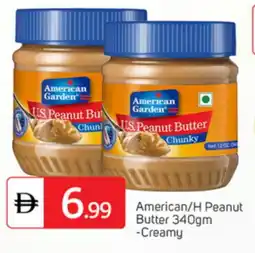 Talal Market AMERICAN GARDEN Peanut Butter offer